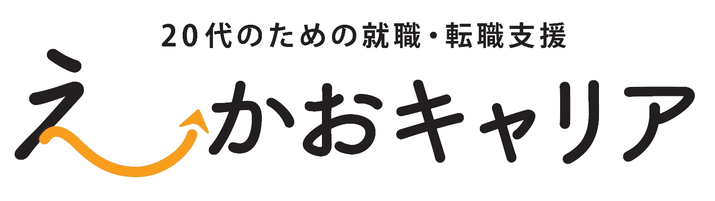 入社後の活躍を目指した手厚い転職支援とキャリア設計のサポートを行っています