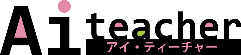 多くの選択肢から理想の自分へ導きます