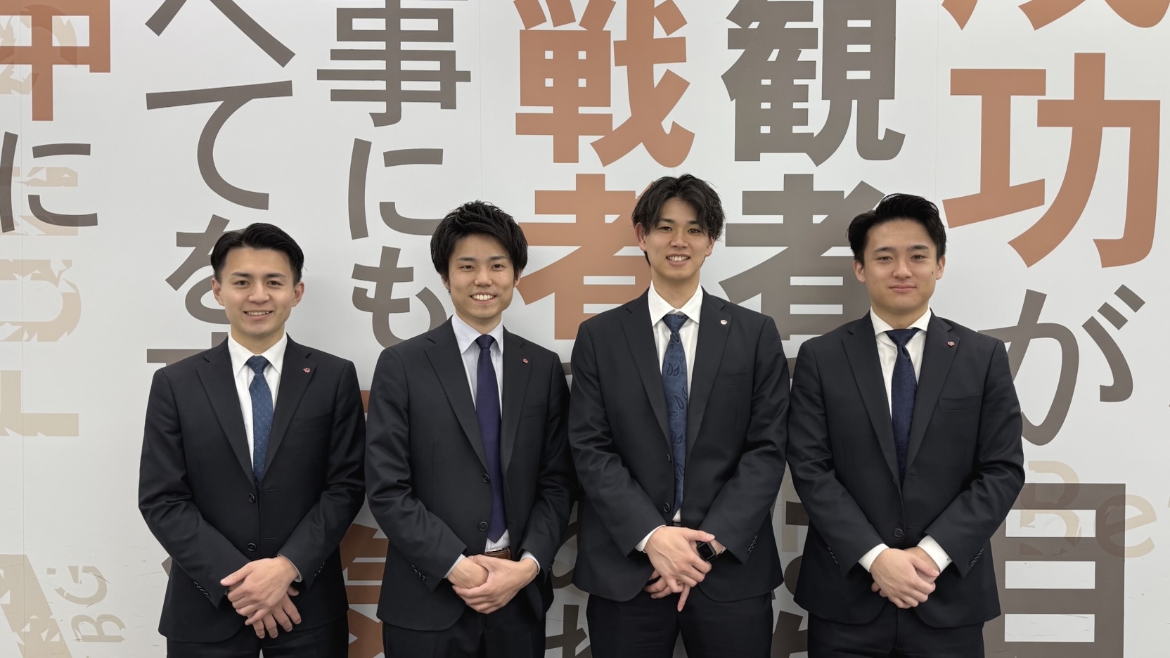 20代の既卒・第二新卒に特化【入社後も後悔しない】転職を実現させます！